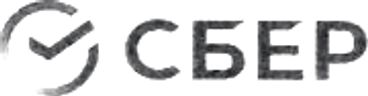 Сбер Сбер